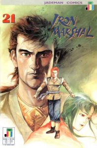 Iron Marshal   #21, VF+ (Stock photo)