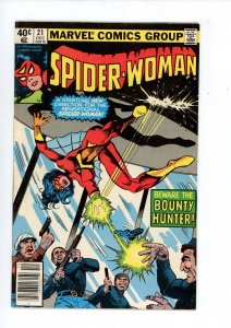 Spider-Woman #21 (1979) Marvel Comics