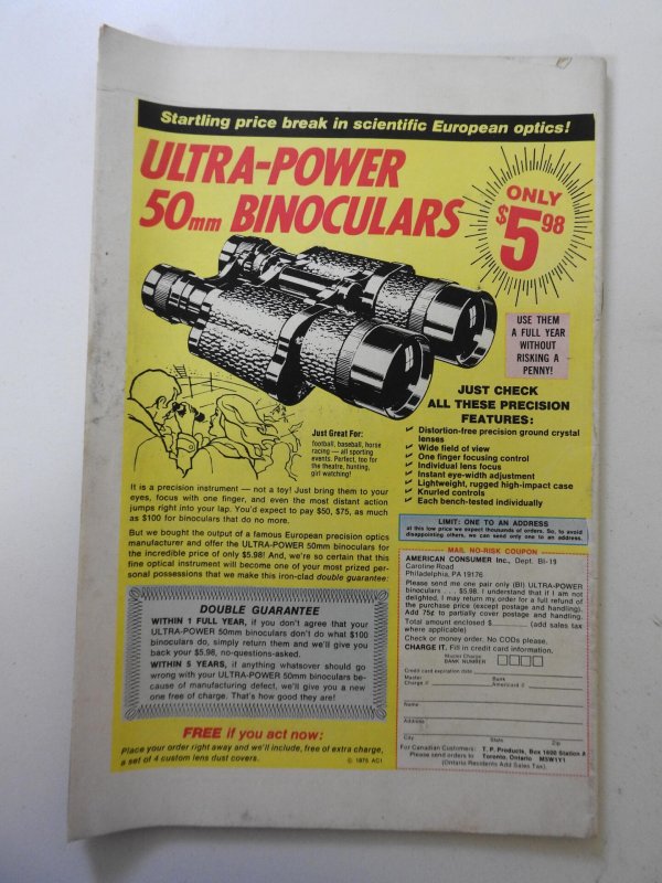 Man-Thing #21 (1975) VG Condition