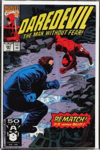 Daredevil #291 (1991) Daredevil