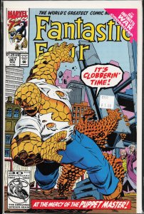 Fantastic Four #367 (1992) Fantastic Four