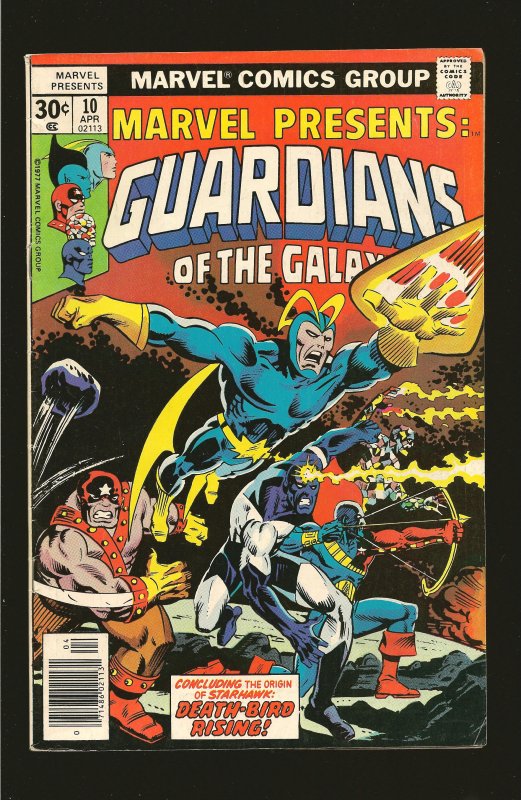 Marvel Comics Guardians Of The Galaxy Vol 1 No 10 April 1977