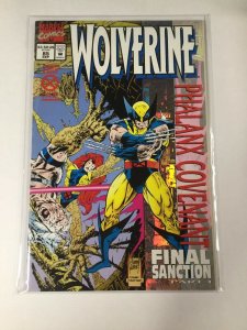 Wolverine 85 Phalanx Complex Nm Near Mint Marvel