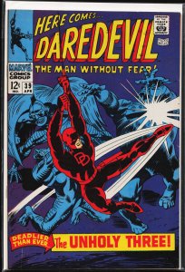 Daredevil #39 (1968) Daredevil