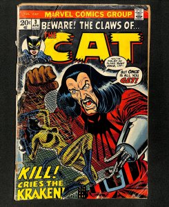 Cat #3 Kills cries the Kraken! Commanders Hellcat Defenders!