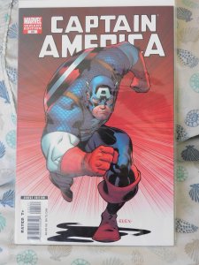 Captain America #25 Variant Cover (2007)