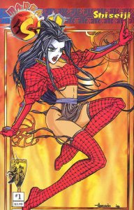 Manga Shi: Shiseiji #1A VF/NM ; Crusade