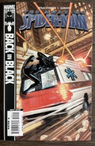 The Amazing Spider-Man #540 (2007)