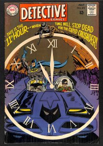 Detective Comics #375 VG+ 4.5