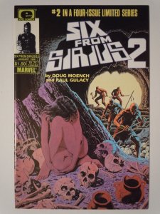 Six from Sirius 2 #1-4 Complete Series (1985)