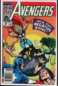 The Avengers #309 (1989) The Avengers