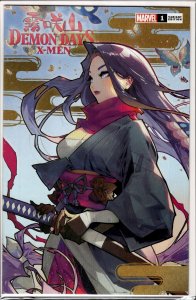Demon Days: X-Men (2021) X-Men