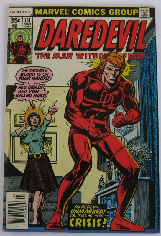 Daredevil #151 (March 1978, Marvel), VG (4.0), DD reveals I.D. to Heather Glenn