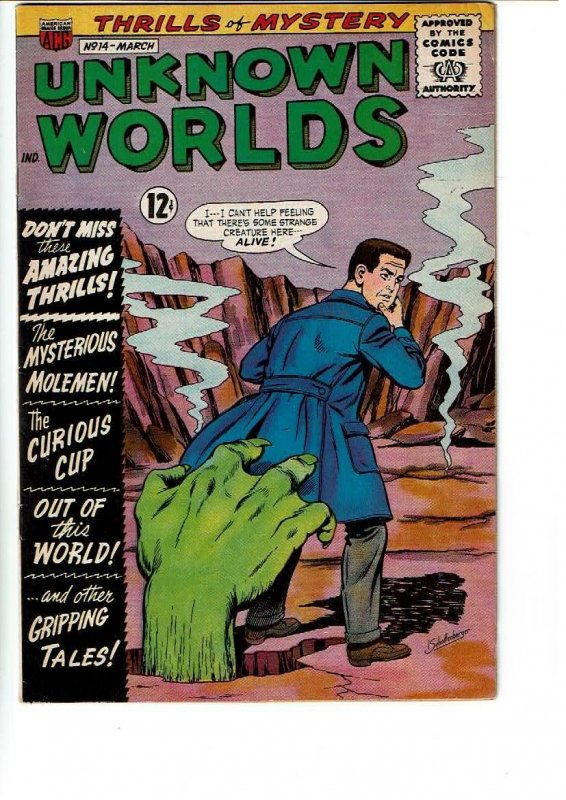 Unknown Worlds #14 (1962)VG