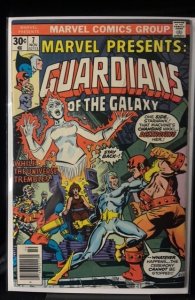 Marvel Presents #7 (1976)