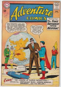 Adventure Comics #309 (Jun 1963, DC), VG (4.0), 1st app Legion of Super Monsters