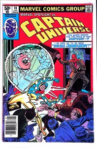 Marvel Spotlight #10 (1981) Captain Universe
