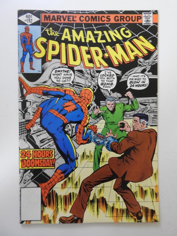 The Amazing Spider-Man #192 (1979) VF+ Condition!