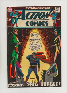 Action Comics #375 - Supergirl! - (Grade 7.0) 1969