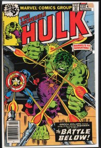 The Incredible Hulk #232 (1979) Hulk