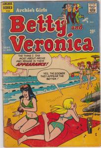 Archie's Girls Betty and Veronica #201