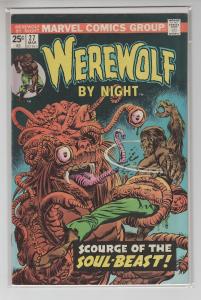 WEREWOLF BY NIGHT (1972 MARVEL) #27 FN+ A98331