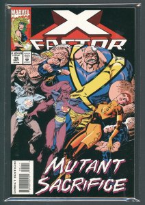7BAP Uncirculated - X-Factor #94 (1993)
