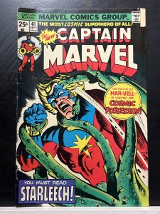 Captain Marvel #40 (1975)