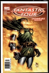 Fantastic Four #67 (2003)