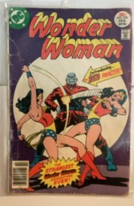 Wonder Woman #228 (1977) Wonder Woman