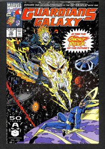 Guardians of the Galaxy #13 (1991)