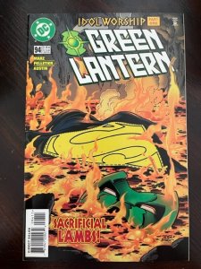 Green Lantern #45