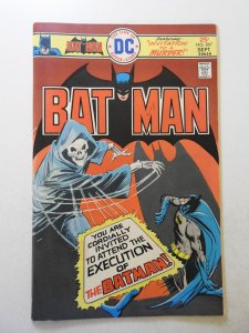 Batman #267 (1975) FN/VF Condition! ink fc