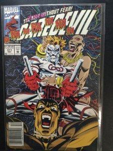 Daredevil #311 (1992)