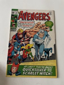 Avengers 75 Fine Fn 6.0 Marvel 1st Arkon 1970