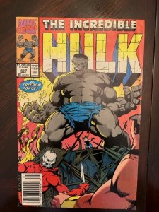 The Incredible Hulk #369 Newsstand Edition (1990) - NM