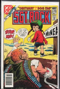 Sgt. Rock #357 (1981) Sgt. Rock