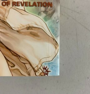 Raqiya Volume 1 The New Book of Revelation 2004 Paperback Masao Yajima Manga 