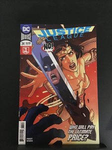 Justice League #34 (2018)