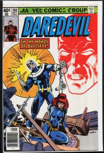 Daredevil #160 (1979) Daredevil