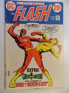 The Flash #220 (1973)