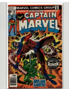 Captain Marvel #49 (1977) Captain Marvel
