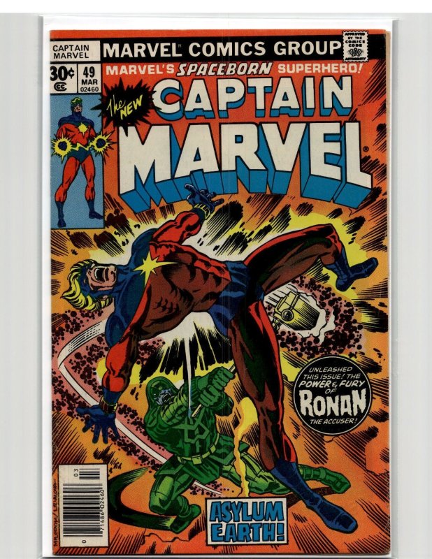 Captain Marvel #49 (1977) Captain Marvel