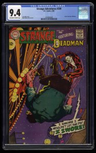 Strange Adventures #209 CGC NM 9.4 Off White to White Deadman!