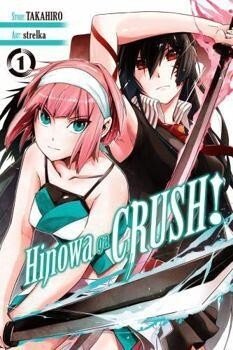 Hinowa Ga Crush Vol 1 Yen Press 2018 GN