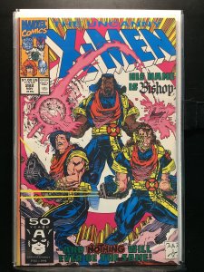 The Uncanny X-Men #282 (1991)