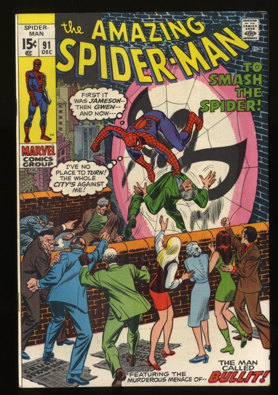 Amazing Spider-Man #91 VF 8.0 Funeral of Captain George Stacy!