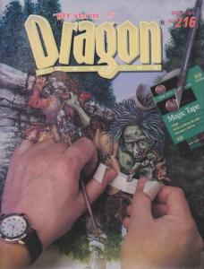 Dragon Magazine #216 VG; TSR | low grade comic - save on shipping - details insi