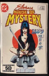 Elvira's House of Mystery #2 (1986)