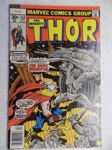 MIGHTY THOR # 258